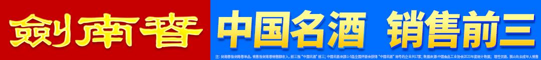 合同将于