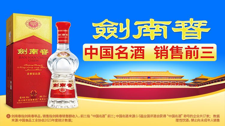 之后的继承