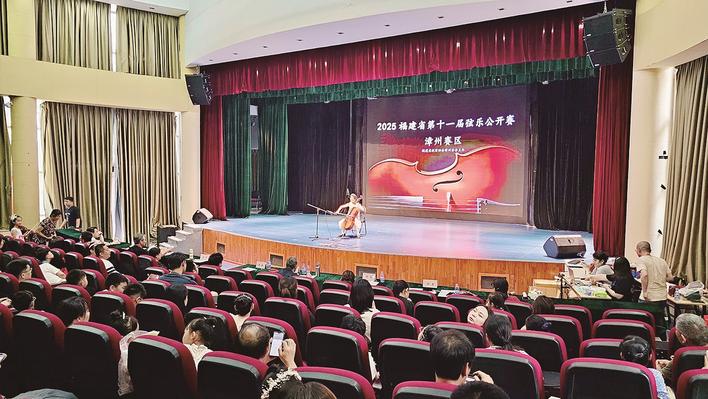 选拔赛在漳, 比赛现场