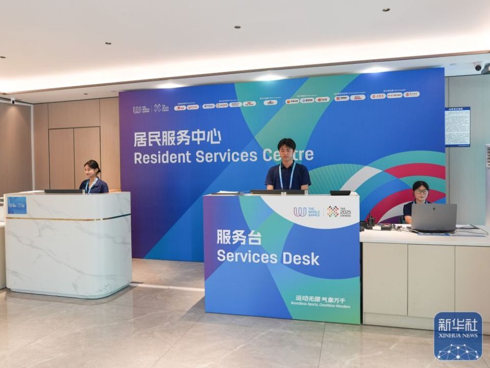内的纪念品, 名参赛者提
