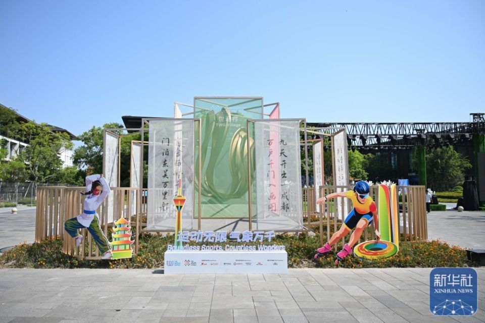 王曦