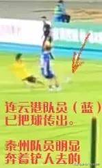 分微妙