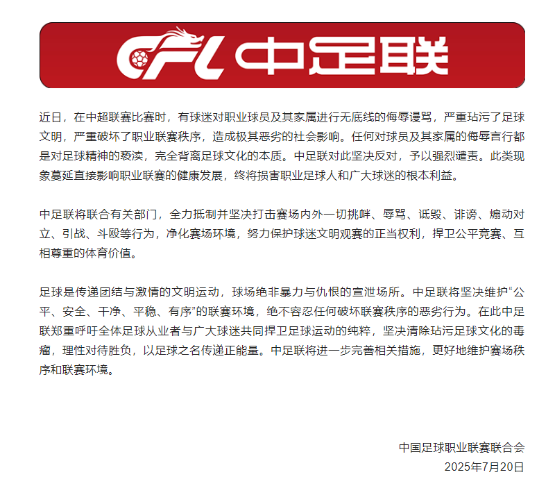 都是典型