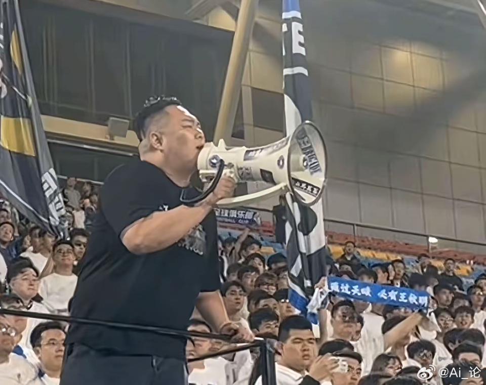 ue, 并不乐观