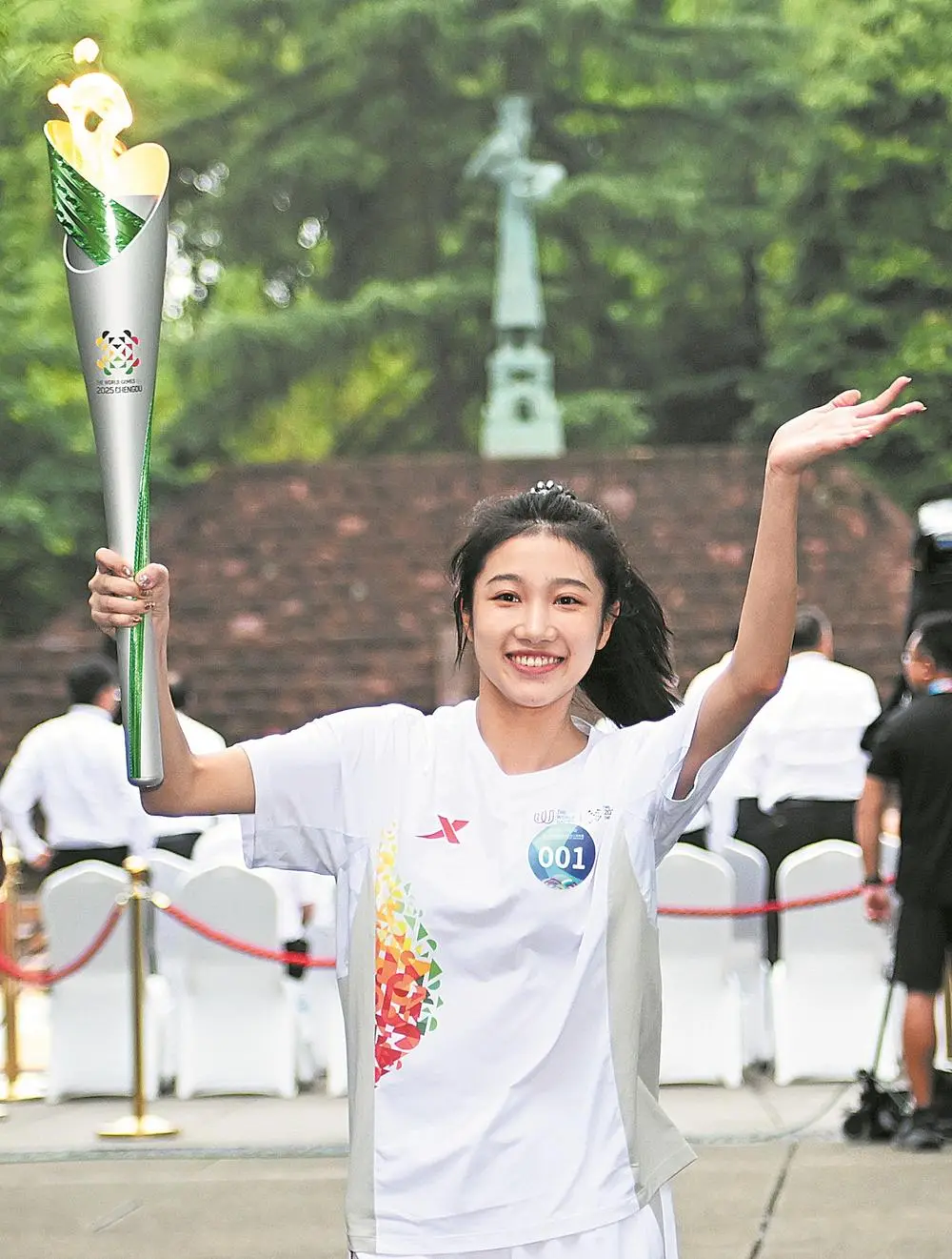世运会收火