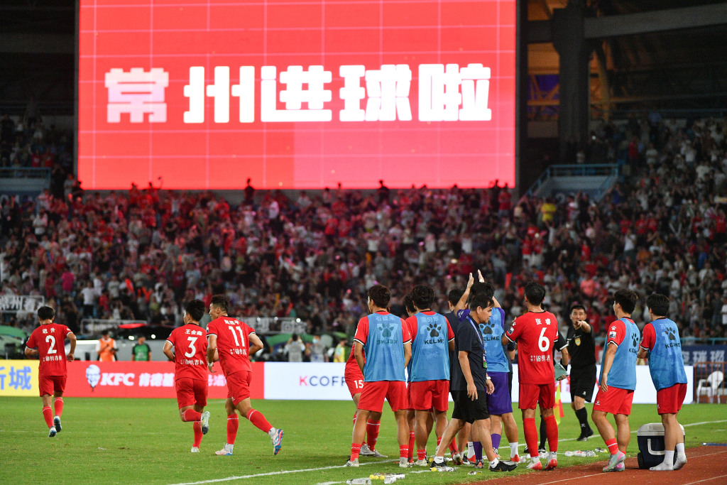 常州趁势, 亿次, 增加一轮