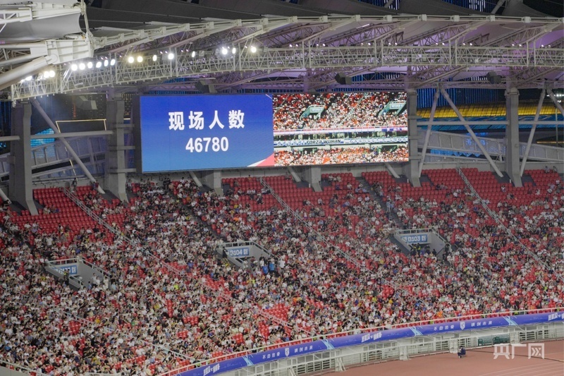 汉超, 央广网发张, vV