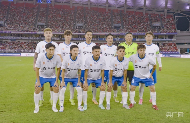 wlF, 付报酬, 现场