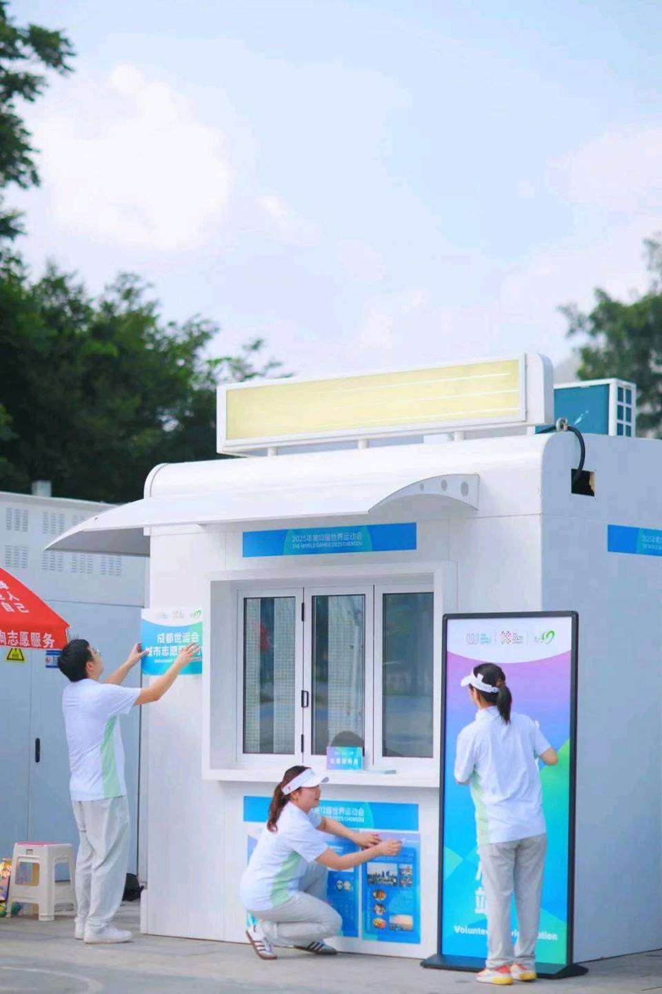 img, 再到暖心贴, 还是手把手