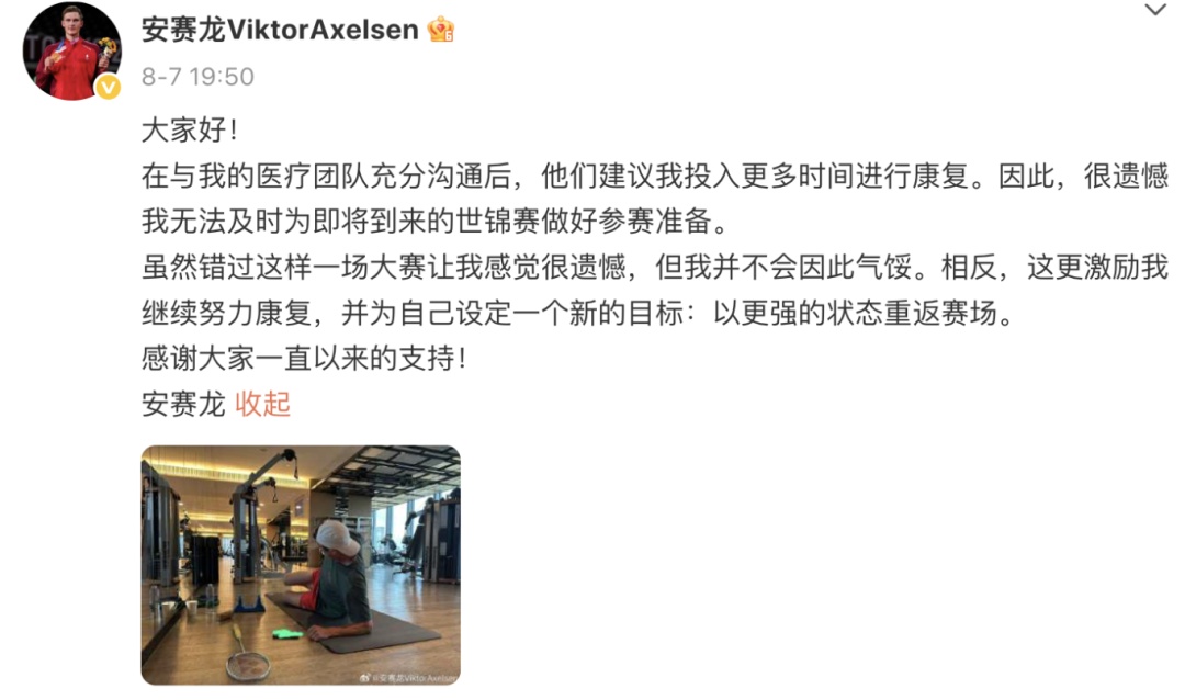 tenan, 最好的父母, tenan