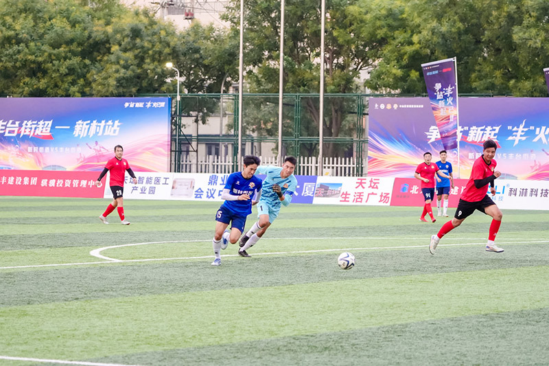 KFuWU, alt, 赛事期间 KFuWU, alt, 赛事期间