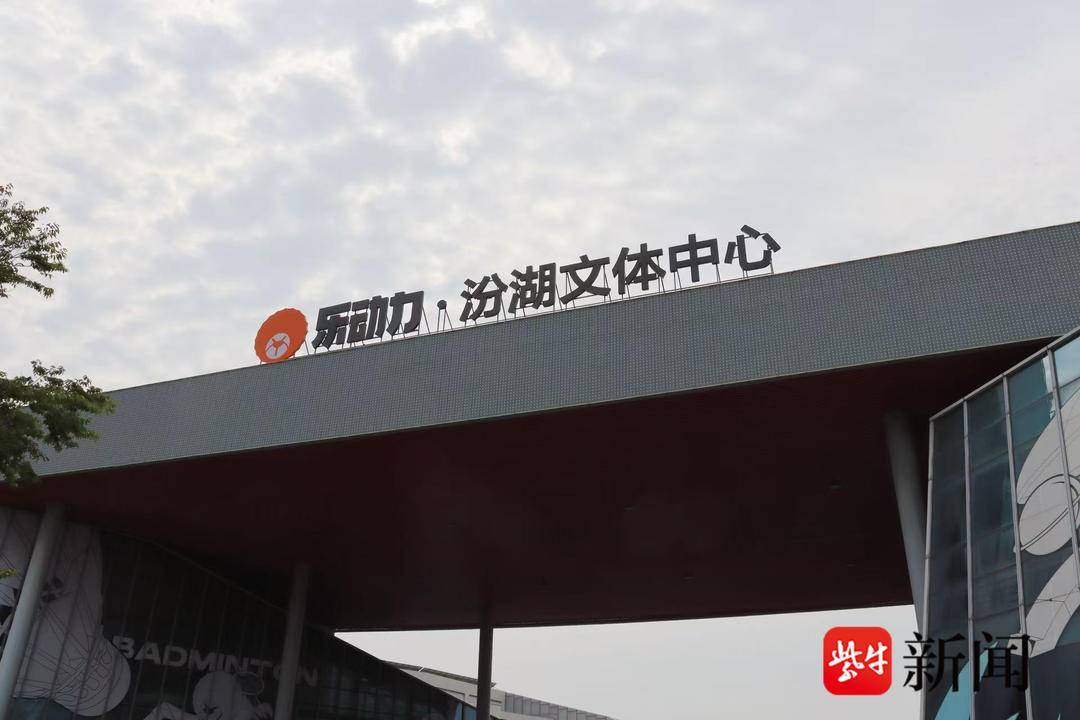 扬子晚报, 员以, 步协调运营