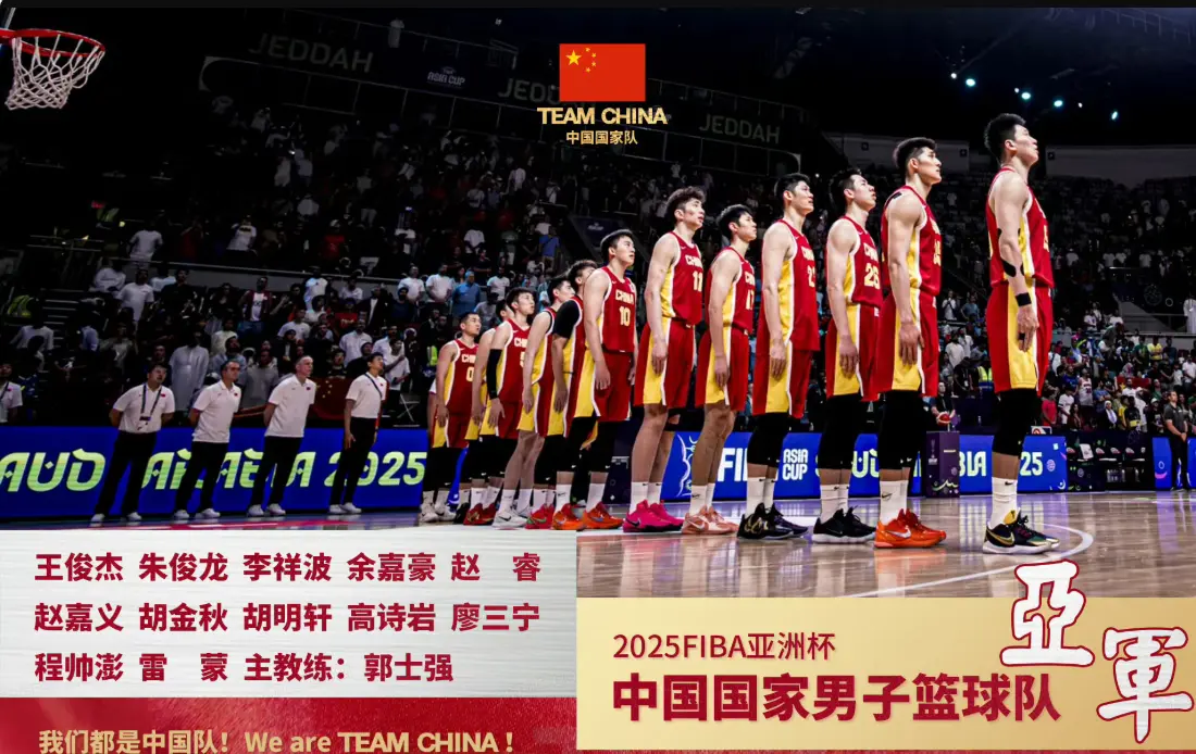 看胡明轩未, 起来了