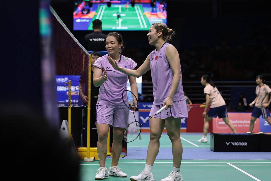 forma, 开赛与法国, 为从容