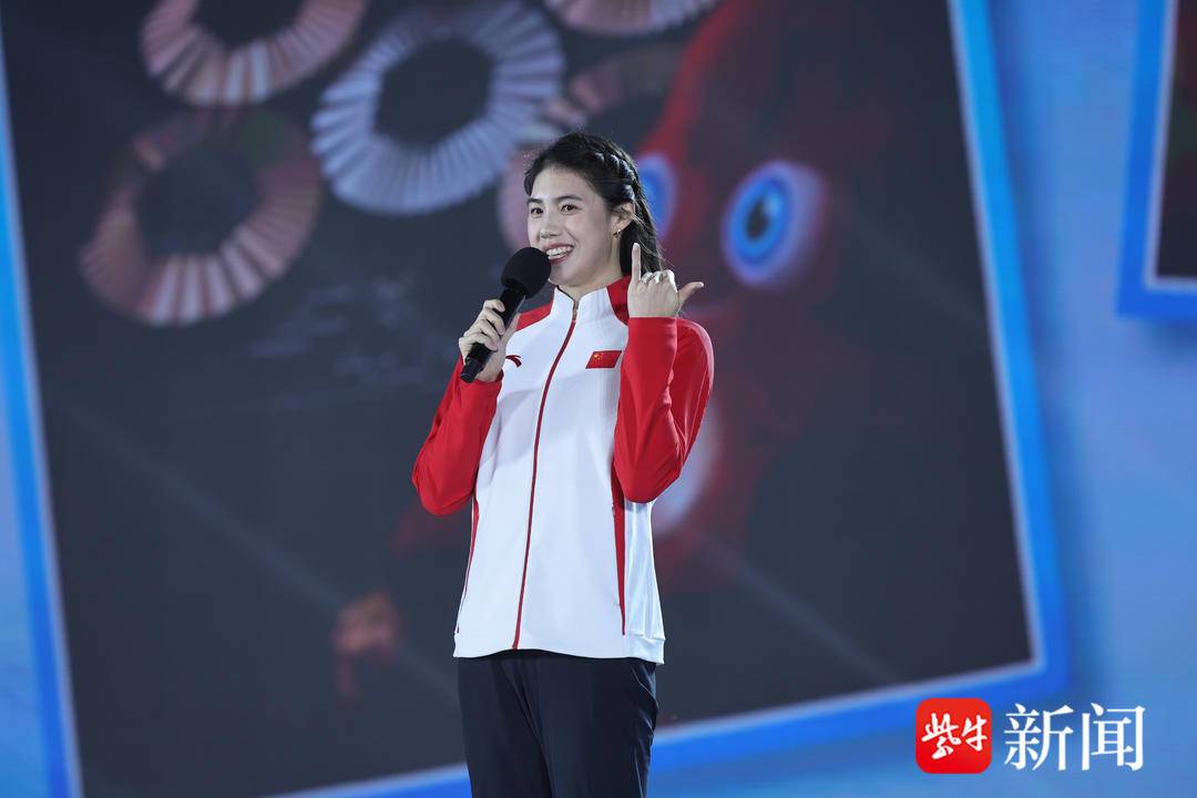 际赛场更为, 雨霏 际赛场更为, 雨霏